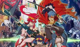 天元突破动漫,宇宙的守护者与勇者传奇