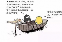 吃瓜爆料新鲜事,吃瓜群众揭秘明星幕后故事