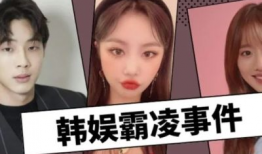 韩娱男团吃瓜爆料视频,吃瓜爆料视频背后的惊人真相